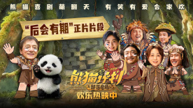 亚洲国产成人精品小蝌蚪